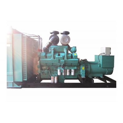 600kw重庆康明斯柴油发电机组-重庆康明斯12缸柴油机KTA38-G2柴油发电机组,缸径/行程：159/159mm,柴油发电机组水冷发动机功率731KW,柴油发电机组配套马拉松斯坦福发电机。厂价直销欢迎选购：13773399855。