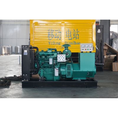 50KW-120KW玉柴柴油发电机组,柴油发电机组配套马拉松斯坦福发电机。厂价直销欢迎选购：13773399855。