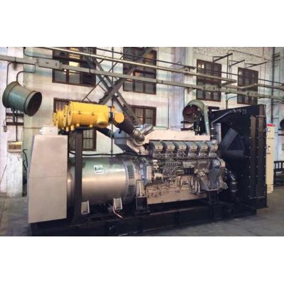 日本三菱柴油发电机组-销售日本三菱S6R-PTA/S6R2-PTA/S6R2-PTAA/S12H-PTA/S12R-PTA/S12R-PTA2/S12R-PTAA2/S16R-PTA/S16R-PTA2/S16R-PTAA2/S16R2-PTAW
