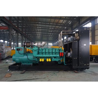 1500kw重庆科克柴油发电机组-重庆科克12缸柴油机QTA3240G7柴油发电机组,缸径/行程：170/195mm,柴油发电机组水冷发动机功率1626KW,柴油发电机组配套马拉松斯坦福发电机。厂价直销欢迎选购：13773399855。