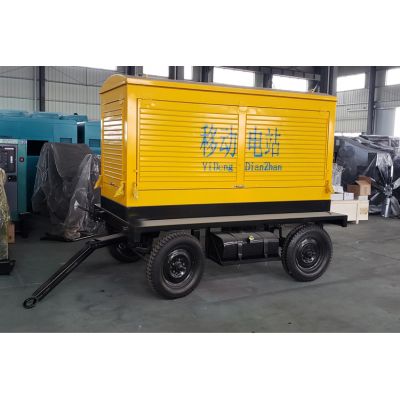 江苏中动电力设备有限公司专业销售柴油发电机组及发电机组配套件的销售,所有品牌柴油发电机组的50KW移动拖车厂价直销,欢迎来电:13773399855.